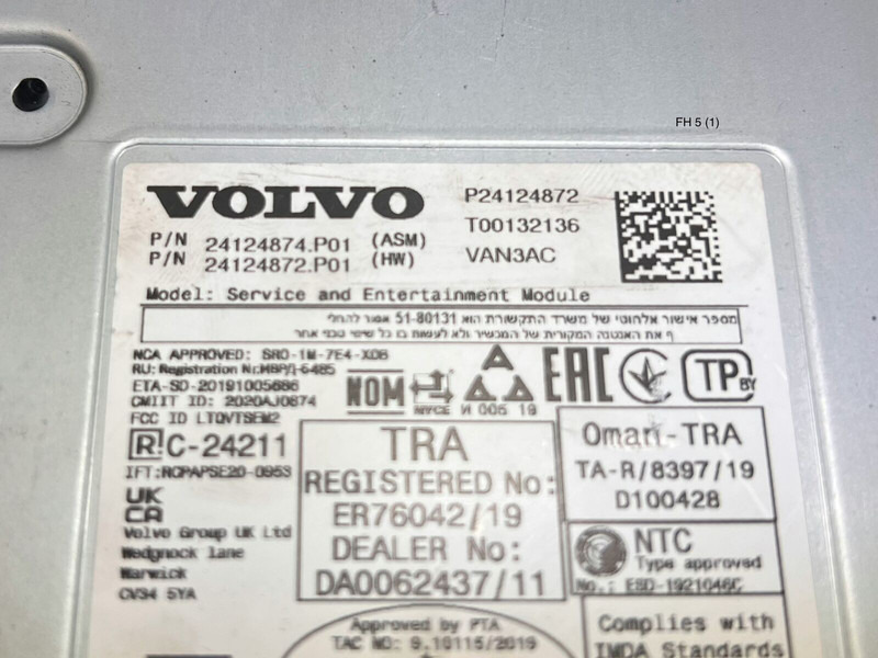 Volvo  - Rezervni deo: slika 5 Volvo  - Rezervni deo: slika 5