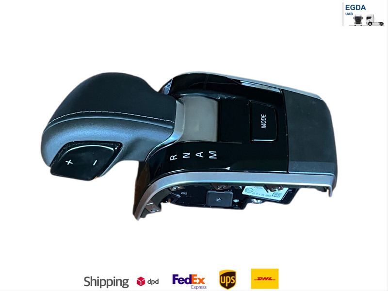 Volvo - Ručica menjača: slika 1 Volvo - Ručica menjača: slika 1