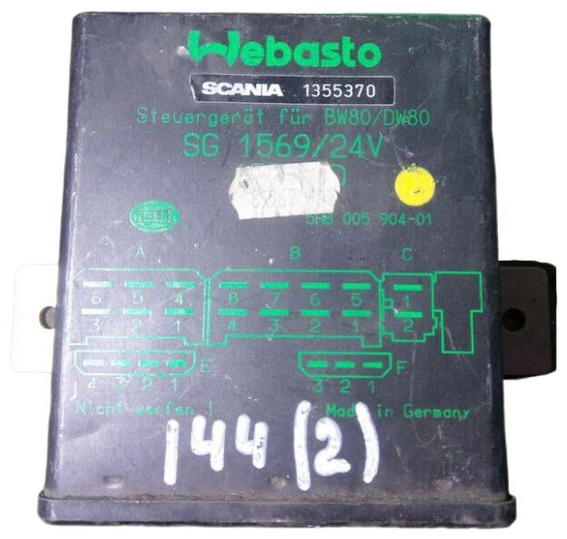 Webasto BW80/DW80 SG1569 1355370 - Upravljačka jedinica: slika 1 Webasto BW80/DW80 SG1569 1355370 - Upravljačka jedinica: slika 1