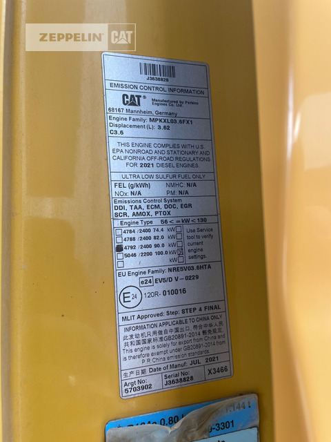 Lizing Cat M314MH Cat M314MH: slika 33