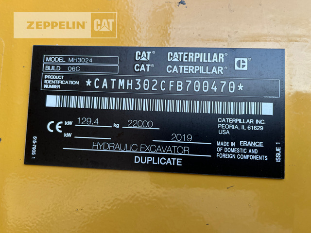 Cat MH3024-06C - Bager za obradu otpada/ Industrije: slika 2 Cat MH3024-06C - Bager za obradu otpada/ Industrije: slika 2